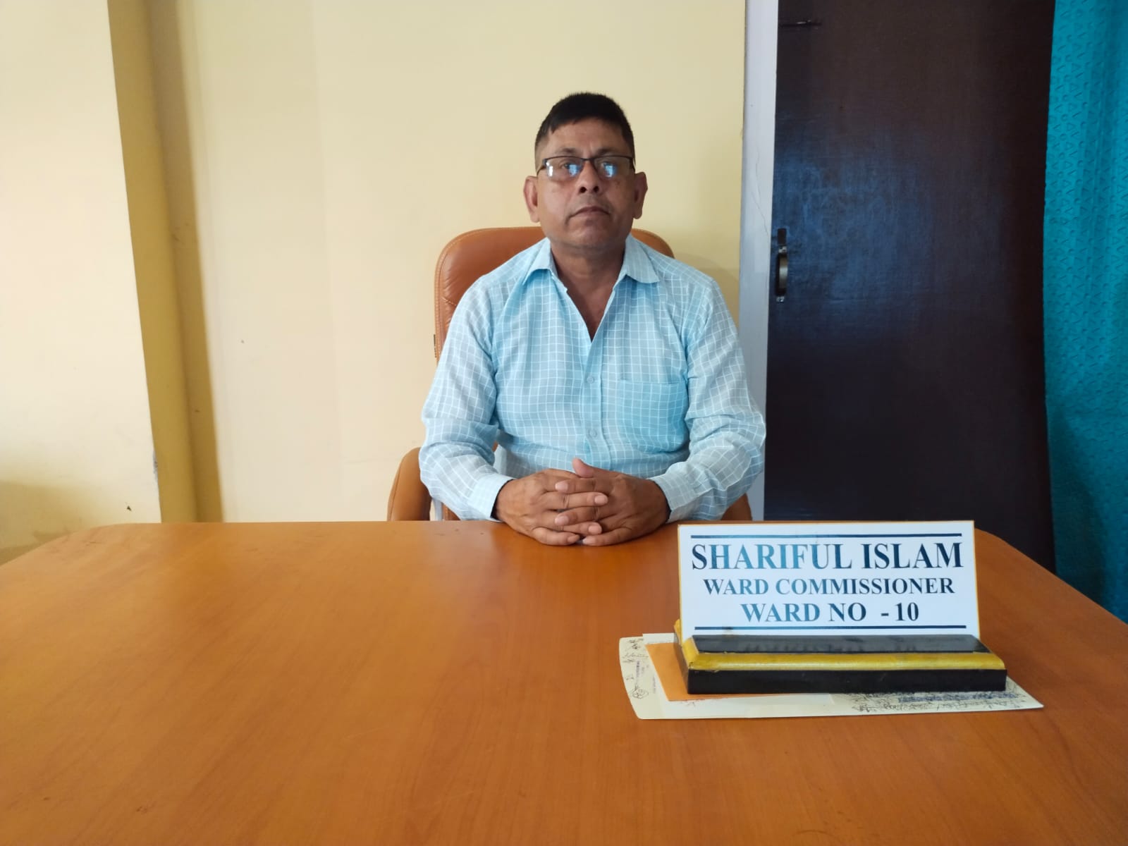 Shariful Islam